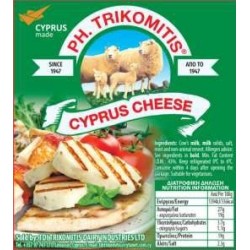 PH. TRIKOMITIS Cyprus Grill Cheese 250gr