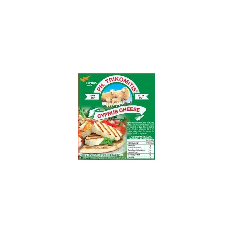 PH. TRIKOMITIS Cyprus Grill Cheese 250gr