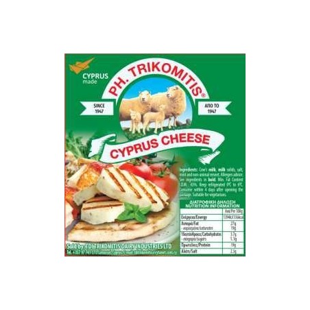PH. TRIKOMITIS Cyprus Grill Cheese 250gr