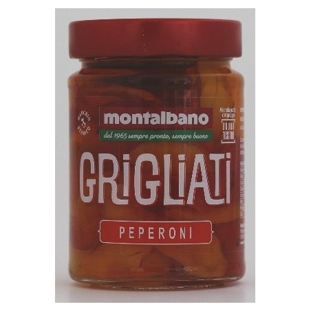 MONTALBANO ψητές πιπεριές 270gr
